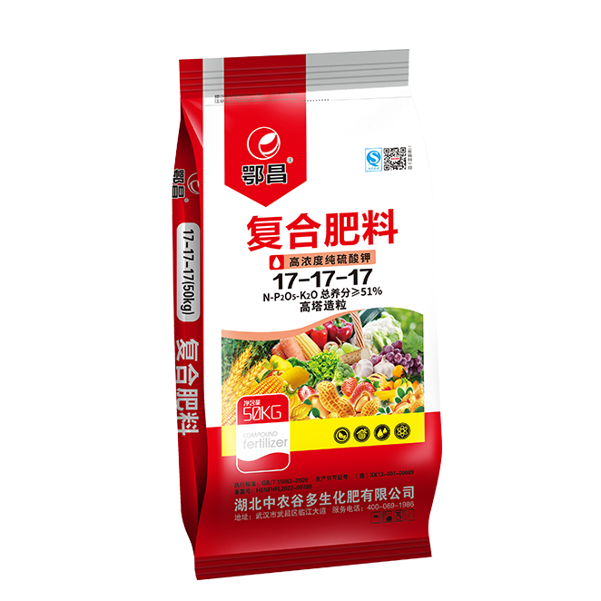 鄂昌高塔硫酸钾复合肥