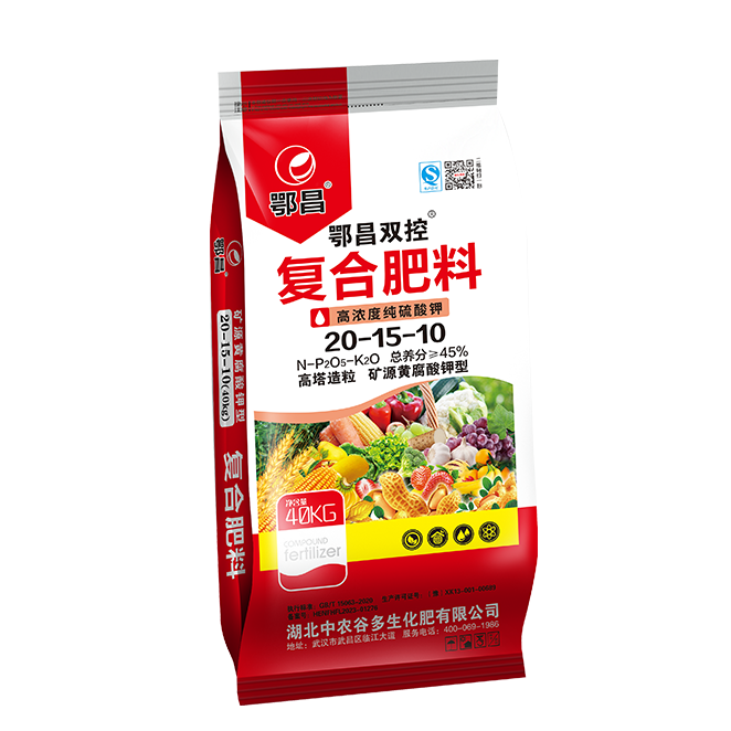 矿源黄腐酸钾硫酸钾复合肥