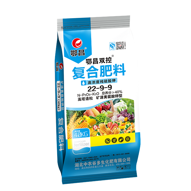 矿源黄腐酸钾硫酸钾复合肥