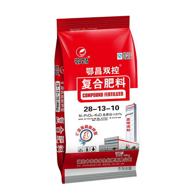 矿源黄腐酸钾氯化钾复合肥