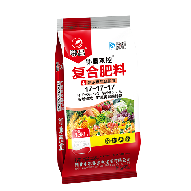 矿源黄腐酸钾硫酸钾复合肥