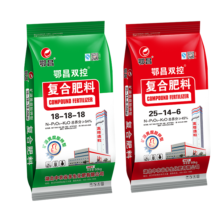 矿源黄腐酸钾氯化钾复合肥
