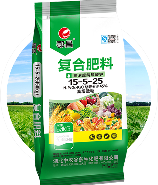 鄂昌高塔硫酸钾复合肥